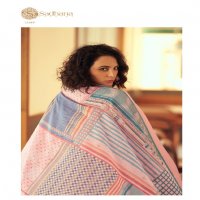 Sadhana Gulfidan Wholesale Pure Jaam Cotton Silk With Work Salwar Suits