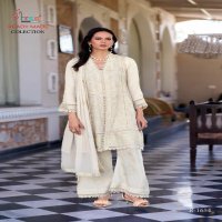 Shree Fabs R-1654 Wholesale Readymade Indian Pakistani Salwar Suits