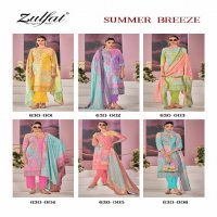 Zulfat Summer Breeze Wholesale Pure Cotton With Handwork Dress Material