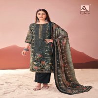 Alok Uphaar Wholesale Pure Viscose Muslin With Hand Work Dress Material