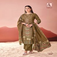 Alok Uphaar Wholesale Pure Viscose Muslin With Hand Work Dress Material