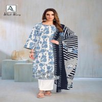 Alok Black Berry Wholesale Pure Cambric Cotton With Work Dress Material