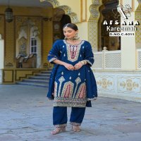 Afsana Kareemah Wholesale Readymade Indian Pakistani Suits Combo