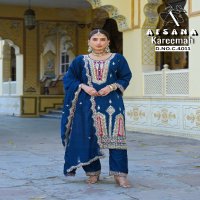 Afsana Kareemah Wholesale Readymade Indian Pakistani Suits Combo