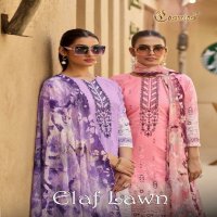 Cosmos Elaf Lawn Vol-1 Wholesale Lawn Cotton With Work Dress Material