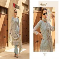 Cosmos Elaf Lawn Vol-1 Wholesale Lawn Cotton With Work Dress Material