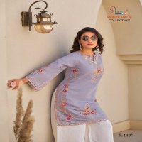 Shree Fabs R-1437 Wholesale Readymade Indian Pakistani Code Sets