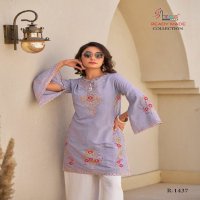 Shree Fabs R-1437 Wholesale Readymade Indian Pakistani Code Sets