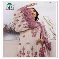 Jade Ayesha Zara Vol-1 Wholesale Heavy Lawn Series Printed Dress Material