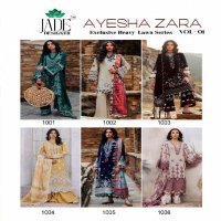 Jade Ayesha Zara Vol-1 Wholesale Heavy Lawn Series Printed Dress Material