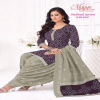 bandhani special vol 22 by mayur creation printed cotton dress material