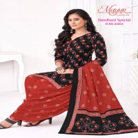 bandhani special vol 22 by mayur creation printed cotton dress material
