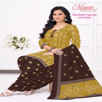 bandhani special vol 22 by mayur creation printed cotton dress material