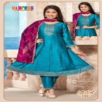 aanchi little reet by kidress 3 pc set readymade suits for girls