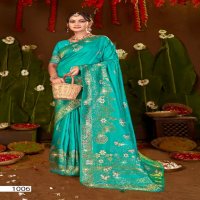 Saroj Mahabharat Dola Saroski Vol-7 Wholesale Soft Dola Silk With Rich Pallu Sarees