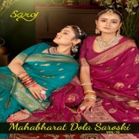 Saroj Mahabharat Dola Saroski Vol-10 Wholesale Soft Dola Silk With Rich Pallu Sarees