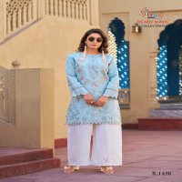 Shree Fabs R-1438 Wholesale Readymade Indian Pakistani Code Sets