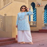 Shree Fabs R-1438 Wholesale Readymade Indian Pakistani Code Sets