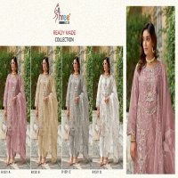 Shree Fabs R-1371 Wholesale Readymade Indian Pakistani Salwar Suits
