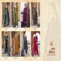 Alok Amber Vol-16 Wholesale Reyon With Fancy Work Dress Material