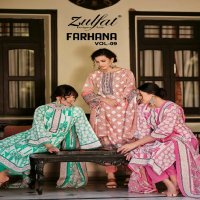 ZULFAT DESIGNER FARHANA VOL 9 COTTON EXCLUSIVE DESIGN PAKISTANI SALWAR SUIT