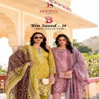 Deepsy Bin Saeed Vol-14 Wholesale Lawn Collection Pakistani Suits Dress Material
