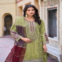 Shree Fabs R-1688 Wholesale Readymade Indian Pakistani Salwar Suits