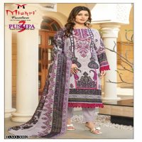 Mishri Pushpa Vol-3 Wholesale Lawn Cotton Printed Dress Material