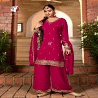 Anju Sahiba Vol-7 Wholesale Short Kurti With Divider And Dupatta
