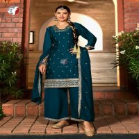 Anju Sahiba Vol-7 Wholesale Short Kurti With Divider And Dupatta
