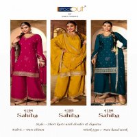 Anju Sahiba Vol-7 Wholesale Short Kurti With Divider And Dupatta