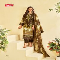 Jash Belliza Vol-2 Wholesale Pure Cotton Fabrics Printed Dress Material