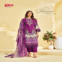 Jash Belliza Vol-2 Wholesale Pure Cotton Fabrics Printed Dress Material