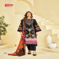 Jash Belliza Vol-2 Wholesale Pure Cotton Fabrics Printed Dress Material