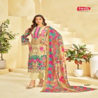Jash Belliza Vol-2 Wholesale Pure Cotton Fabrics Printed Dress Material