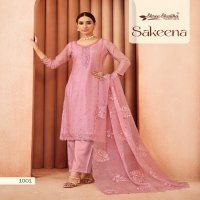 Shree Shalika Sakeena Wholesale Soft Organza With Embroidery Work Straight Suits
