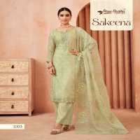 Shree Shalika Sakeena Wholesale Soft Organza With Embroidery Work Straight Suits