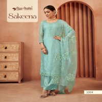 Shree Shalika Sakeena Wholesale Soft Organza With Embroidery Work Straight Suits