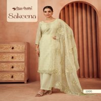 Shree Shalika Sakeena Wholesale Soft Organza With Embroidery Work Straight Suits