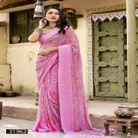 Vallabhi Alopa Vol-6 Wholesale Abstract Print Georgette Fabrics Sarees