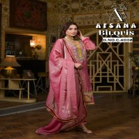 Afsana Bilquis Wholesale Readymade Pakistani Concept Salwar Suits Combo