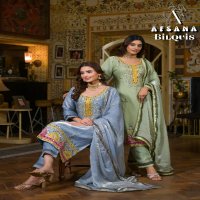 Afsana Bilquis Wholesale Readymade Pakistani Concept Salwar Suits Combo