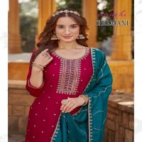Aanchi Germany Wholesale Vichitra Silk 3 Piece Set Straight Concept Suits
