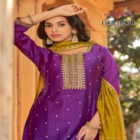 Aanchi Germany Wholesale Vichitra Silk 3 Piece Set Straight Concept Suits