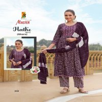 Master Hatke Vol-2 Ghera Wholesale Ghera Kurtis With Pant And Dupatta