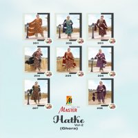 Master Hatke Vol-2 Ghera Wholesale Ghera Kurtis With Pant And Dupatta