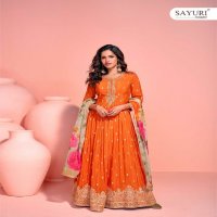 sayuri designer mayuri chinon silk readymade exclusive gown set exports