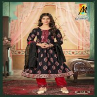 pankhudi by master rayon readymade classic look kids wear 3pcs dress