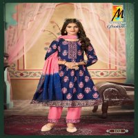 pankhudi by master rayon readymade classic look kids wear 3pcs dress