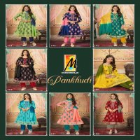 pankhudi by master rayon readymade classic look kids wear 3pcs dress